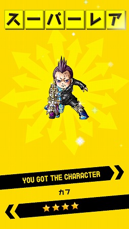 ���������꡼ No.015�Υ���ͥ������ / ��PR�֥ۡ��ɥ��ߥå��פϡ���ά���ȥ�������������٤�������������ޥ�ɥХȥ뤬�ڤ������ܤ�