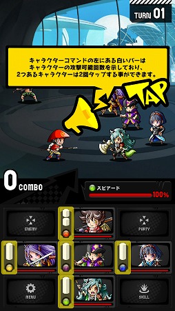 ���������꡼ No.018�Υ���ͥ������ / ��PR�֥ۡ��ɥ��ߥå��פϡ���ά���ȥ�������������٤�������������ޥ�ɥХȥ뤬�ڤ������ܤ�