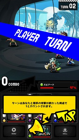 ���������꡼ No.019�Υ���ͥ������ / ��PR�֥ۡ��ɥ��ߥå��פϡ���ά���ȥ�������������٤�������������ޥ�ɥХȥ뤬�ڤ������ܤ�