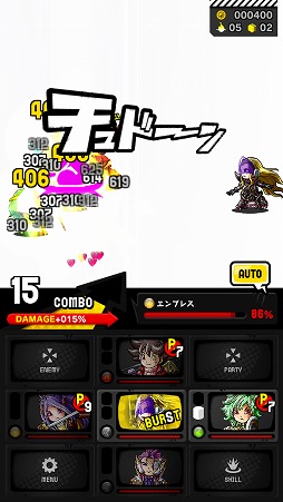 ���������꡼ No.020�Υ���ͥ������ / ��PR�֥ۡ��ɥ��ߥå��פϡ���ά���ȥ�������������٤�������������ޥ�ɥХȥ뤬�ڤ������ܤ�