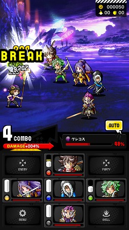 ���������꡼ No.022�Υ���ͥ������ / ��PR�֥ۡ��ɥ��ߥå��פϡ���ά���ȥ�������������٤�������������ޥ�ɥХȥ뤬�ڤ������ܤ�