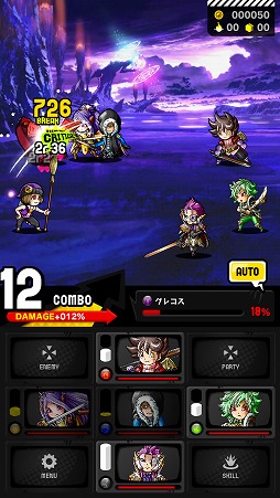 ���������꡼ No.023�Υ���ͥ������ / ��PR�֥ۡ��ɥ��ߥå��פϡ���ά���ȥ�������������٤�������������ޥ�ɥХȥ뤬�ڤ������ܤ�