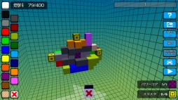 画像ギャラリー No.024のサムネイル画像 / 自作したホバークラフトでハイウェイを駆け抜けよう。「ホバークラフト:作って飛んで再挑戦」を紹介する「(ほぼ)日刊スマホゲーム通信」第965回