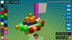 画像ギャラリー No.025のサムネイル画像 / 自作したホバークラフトでハイウェイを駆け抜けよう。「ホバークラフト:作って飛んで再挑戦」を紹介する「(ほぼ)日刊スマホゲーム通信」第965回