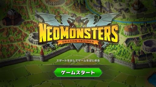 ꡼ No.001Υͥ / RPG֥ͥ󥹥פiOS󶡳