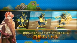 ネオモンスターズ