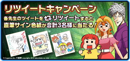 ꡼ No.002Υͥ / ֶ륹 Ʈסһޤ椭ûҤʡܿԤȥСƣļĹжư