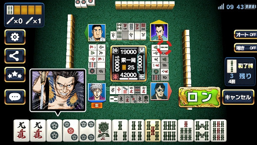 ꡼ No.002 | 쥸ɵ̡ãƲ˲񤷤ֶ륹 Ʈжɴ褬¸μϿͤݡ