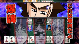 ꡼ No.003 | 쥸ɵ̡ãƲ˲񤷤ֶ륹 Ʈжɴ褬¸μϿͤݡ