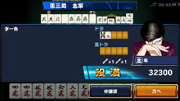 ꡼ No.005 | 쥸ɵ̡ãƲ˲񤷤ֶ륹 Ʈжɴ褬¸μϿͤݡ