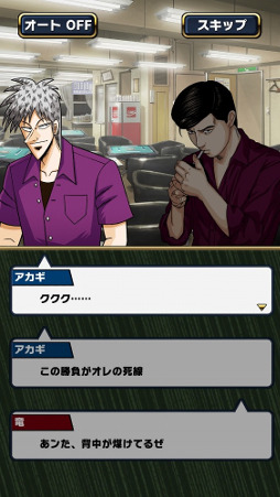 ꡼ No.006 | 쥸ɵ̡ãƲ˲񤷤ֶ륹 Ʈжɴ褬¸μϿͤݡ