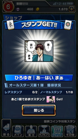 ꡼ No.007 | 쥸ɵ̡ãƲ˲񤷤ֶ륹 Ʈжɴ褬¸μϿͤݡ