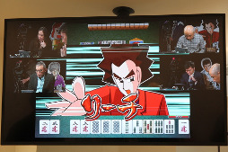 ꡼ No.015 | 쥸ɵ̡ãƲ˲񤷤ֶ륹 Ʈжɴ褬¸μϿͤݡ