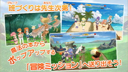 ꡼ No.006Υͥ / ֥ݥåץåץȡ꡼פΥ֤夻ؤǧǤPV