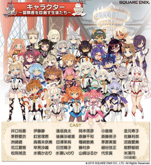 ꡼ No.002Υͥ / ֥ݥåץåץȡ꡼פۿϡʤSRꥬ館