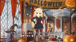 画像ギャラリー No.007のサムネイル画像 / 「ポップアップストーリー」月夜のハロウィンイベントが31日に開幕