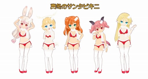 画像ギャラリー No.002のサムネイル画像 / 「ポップアップストーリー」50万DLを突破。クリスマス衣装引換券をプレゼント