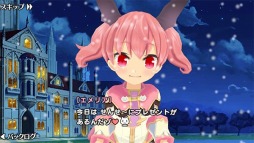 画像ギャラリー No.004のサムネイル画像 / 「ポップアップストーリー」50万DLを突破。クリスマス衣装引換券をプレゼント