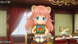 画像ギャラリー No.005のサムネイル画像 / 「ポップアップストーリー」50万DLを突破。クリスマス衣装引換券をプレゼント