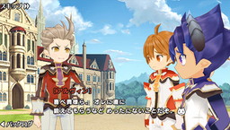 画像ギャラリー No.005のサムネイル画像 / 「ポップアップストーリー」で特訓イベントが開幕。新ジョブ“メイド”も実装