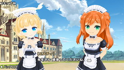 画像ギャラリー No.006のサムネイル画像 / 「ポップアップストーリー」で特訓イベントが開幕。新ジョブ“メイド”も実装