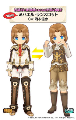 画像ギャラリー No.006のサムネイル画像 / 「ポップアップストーリー」，岡本信彦さんが演じる新キャラクターが登場