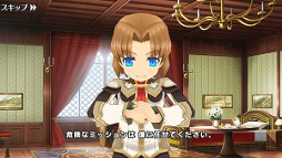 画像ギャラリー No.007のサムネイル画像 / 「ポップアップストーリー」，岡本信彦さんが演じる新キャラクターが登場