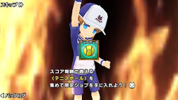 画像ギャラリー No.011のサムネイル画像 / 「ポップアップストーリー」，岡本信彦さんが演じる新キャラクターが登場