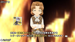 画像ギャラリー No.012のサムネイル画像 / 「ポップアップストーリー」，岡本信彦さんが演じる新キャラクターが登場