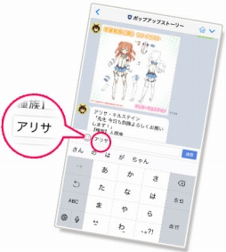 ���������꡼ No.001�Υ���ͥ������ / �֥ݥåץ��åץ��ȡ��꡼�ס��ر������ʲơˤΥ�ե��饹�Ȥ����LINE@����Ը���