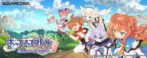 ���������꡼ No.004�Υ���ͥ������ / �֥ݥåץ��åץ��ȡ��꡼�ס��ر������ʲơˤΥ�ե��饹�Ȥ����LINE@����Ը���