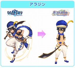 ꡼ No.002Υͥ / ˤΥޥ۸ץ5ȥϢư֥Ρĥեפ