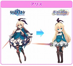 ꡼ No.003Υͥ / ˤΥޥ۸ץ5ȥϢư֥Ρĥեפ