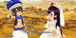 ꡼ No.009Υͥ / ˤΥޥ۸ץ5ȥϢư֥Ρĥեפ