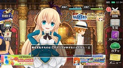 ꡼ No.010Υͥ / ˤΥޥ۸ץ5ȥϢư֥Ρĥեפ