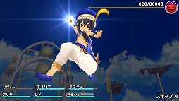 ꡼ No.012Υͥ / ˤΥޥ۸ץ5ȥϢư֥Ρĥեפ