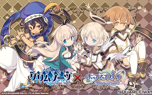 ꡼ No.015Υͥ / ˤΥޥ۸ץ5ȥϢư֥Ρĥեפ