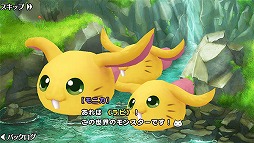 画像ギャラリー No.003のサムネイル画像 / 「ポップアップストーリー」で「聖剣伝説」とのコラボキャンペーンを本日より開催