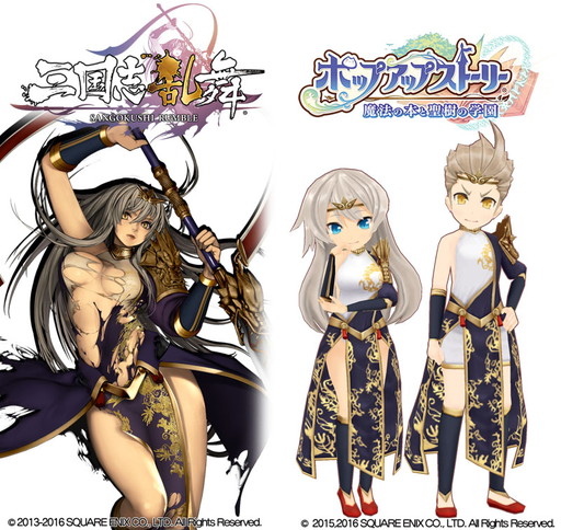 ꡼ No.001 | ֥ݥåץåץȡ꡼פǡֻץܥڡ󤬥