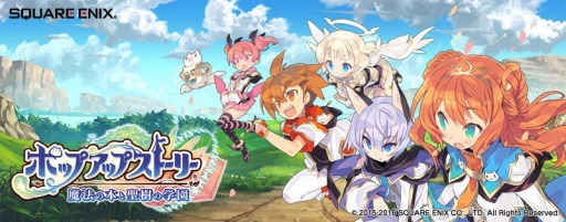 ���������꡼ No.001�Υ���ͥ������ / �֥ݥåץ��åץ��ȡ��꡼�׳�±���٥�ȡ֥���ȥե����쥹��������פ�»�