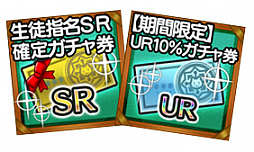 ꡼ No.002Υͥ / ֥ݥåץåץȡ꡼100ɵǰ󥹥2Ƴϡ9֥URΥ