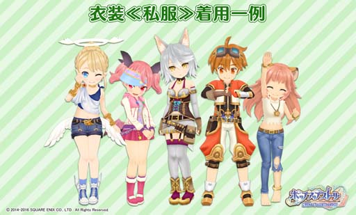 ꡼ No.003 | ֥ݥåץåץȡ꡼פ1ǯ꤬Ȥ緿ڡ󳫺