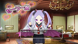 画像ギャラリー No.003のサムネイル画像 / 「ポップアップストーリー」,“URヴォルテリア狙い撃ち10連ガチャ券”をプレゼント