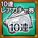 ꡼ No.001Υͥ / ֥ݥåץåץȡ꡼ס緿ڡΡȤߤäĤɤ򳫺