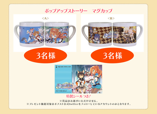 ꡼ No.004 | ֥ݥåץåץȡ꡼ס緿ڡΡȤߤäĤɤ򳫺