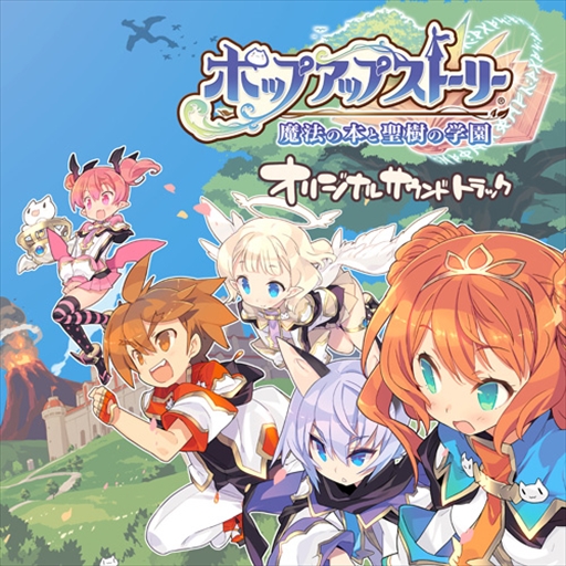 ꡼ No.001Υͥ / ֥ݥåץåץȡ꡼סӥ1ǯǰꥸʥ롦ɥȥå䳫