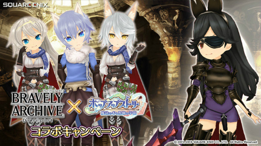 ꡼ No.001Υͥ / ֥ݥåץåץȡ꡼פǡ֥֥쥤֥꡼֡פȤΥܤ