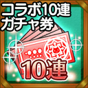 ꡼ No.008Υͥ / ֥ݥåץåץȡ꡼פǡ֥֥쥤֥꡼֡פȤΥܤ