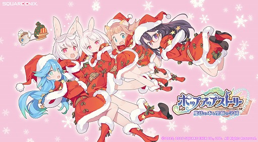 ꡼ No.001Υͥ / ֥ݥåץåץȡ꡼ס󥿥ӥˤޤϥȥʥѿȥåȤץ쥼