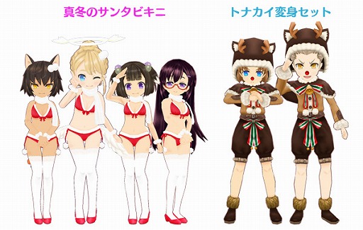 ꡼ No.002Υͥ / ֥ݥåץåץȡ꡼ס󥿥ӥˤޤϥȥʥѿȥåȤץ쥼